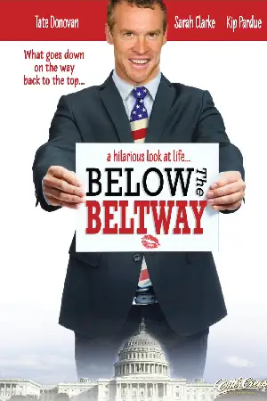 빌로우 더 벨트웨이 포스터 (Below the Beltway poster)