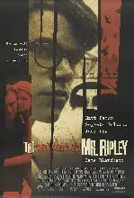 리플리 포스터 (The Talented Mr.Ripley poster)