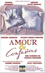 란제리  포스터 (Love & Confusions poster)
