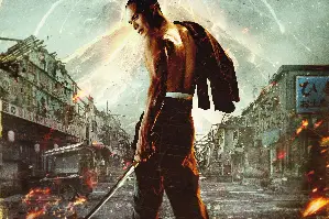 도쿄아포칼립스: 최후의 결전 포스터 (Yakuza Apocalypse poster)