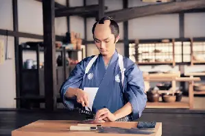 무사의 레시피 포스터 (A Tale of Samurai Cooking - A True Love Story poster)