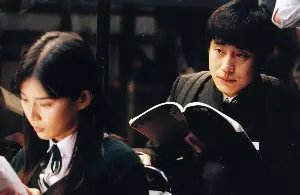 형 포스터 (The Brother poster)