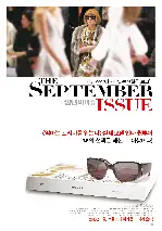 셉템버 이슈 포스터 (The September Issue poster)