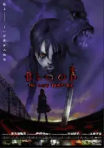 블러드 : 더 라스트 뱀파이어 포스터 (Blood: The Last Vampire poster)