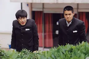형 포스터 (The Brother poster)