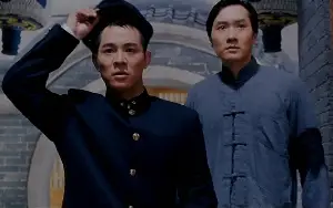 정무문 포스터 (First of Legend poster)
