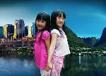 미아와 알렉산드라  포스터 (Twin Sisters poster)