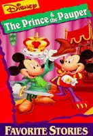 왕자와 거지 포스터 (The Prince And The Pauper poster)