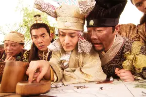용봉점 포스터 (Adventure of The King poster)
