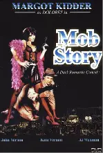 갱 스토리 포스터 (Mob Story poster)