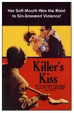 킬러스 키스 포스터 (Killer's Kiss poster)