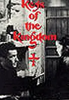 천국의 열쇠 포스터 (The Keys Of The Kingdom poster)