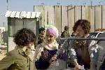 인샬라 포스터 (Inch'Allah poster)