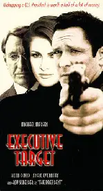 대통령의위기  포스터 (Executive Target poster)