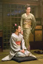 게이샤의 추억 포스터 (Memoirs of a Geisha poster)