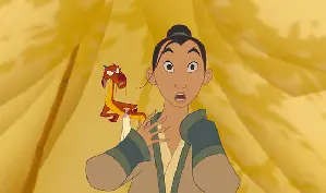 뮬란 포스터 (Mulan poster)