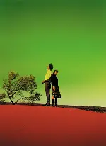 세상의 중심 포스터 (The Middle of the World poster)