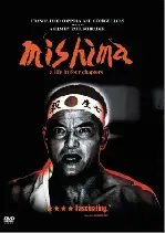 미시마 포스터 (Mishima: A Life in Four Chapters  poster)