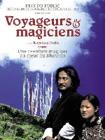 나그네와 마술사 포스터 (Travellers & Magicians poster)