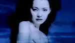 섬 포스터 (The Isle poster)