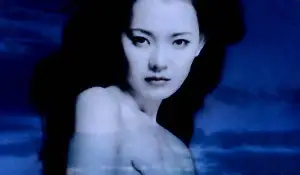 섬 포스터 (The Isle poster)