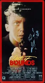 런어웨이  포스터 (Out Of Bounds poster)