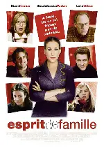우리, 사랑해도 되나요? 포스터 (The Family Stone poster)