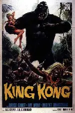 킹콩 포스터 (King Kong poster)