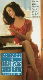 사랑한다면 이들처럼 포스터 (Le Mari De La Coifeuse poster)