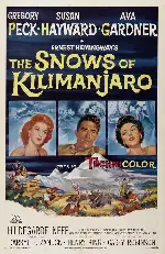 킬리만자로의 눈 포스터 (The Snows of Kilimanjaro poster)