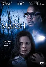 마쉬 포스터 (The Marsh poster)