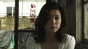 핑크 포스터 (Pink poster)