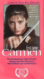 카르멘 포스터 (Carmen poster)