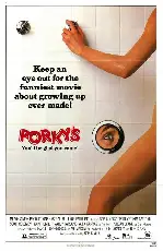 포키스 포스터 (Porky's poster)