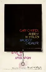 하오의 연정 포스터 (Love In The Afternoon poster)
