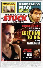 스턱 포스터 (Stuck poster)