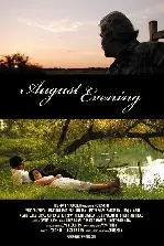 어거스트 이브닝 포스터 (August Evening poster)