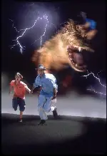 가간투아 포스터 (Gargantua poster)