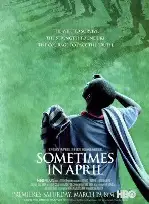4월의 어느 날 포스터 (Sometimes In April poster)