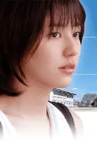 터치 포스터 (Touch poster)