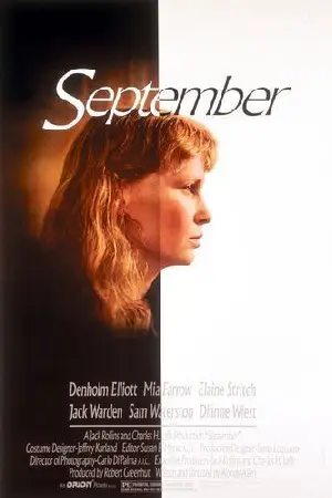 9월 포스터 (September poster)