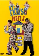 파티 포스터 (The Party poster)