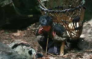팬더의 집으로 가는 길 포스터 (Touch of the Panda poster)
