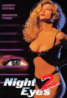 나이트 아이 2 포스터 (Night Eyes 2 poster)