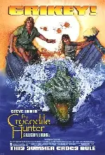 크로커다일 헌터 포스터 (The Crocodile Hunter: Collision Course poster)