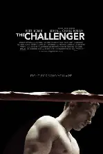 더 챌린저 포스터 (The Challenger poster)