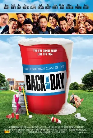 백 인 더 데이 포스터 (Back in the Day poster)