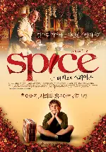 터치 오브 스파이스 포스터 (A Touch Of Spice / Politiki Kouzina poster)