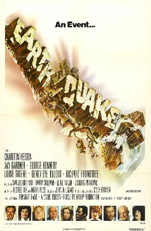 대지진 포스터 (Earthquake poster)