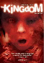 킹덤 포스터 (The Kingdom poster)